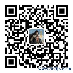 扫码或长按二维码柔和公众号，获取更多精确保举